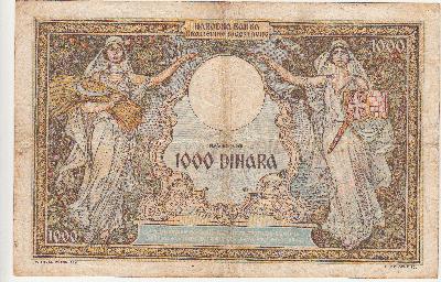 Beschrijving achterzijde: WOMENS